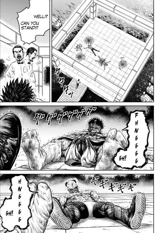 Tokyo Duel Chapter 9 15